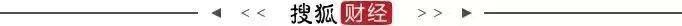 中国人保去年保费突破5000亿、净利降13%，定目标：3年市值增长率优于同业均值