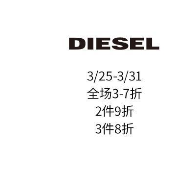 春游目的地上线！比斯特“包”你锁定假日多重惊喜