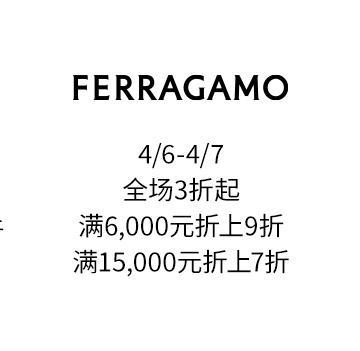 春游目的地上线！比斯特“包”你锁定假日多重惊喜