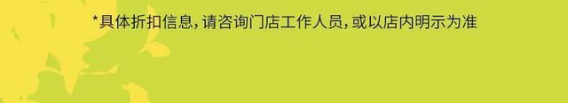 春游目的地上线！比斯特“包”你锁定假日多重惊喜