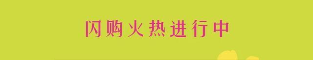 春游目的地上线！比斯特“包”你锁定假日多重惊喜