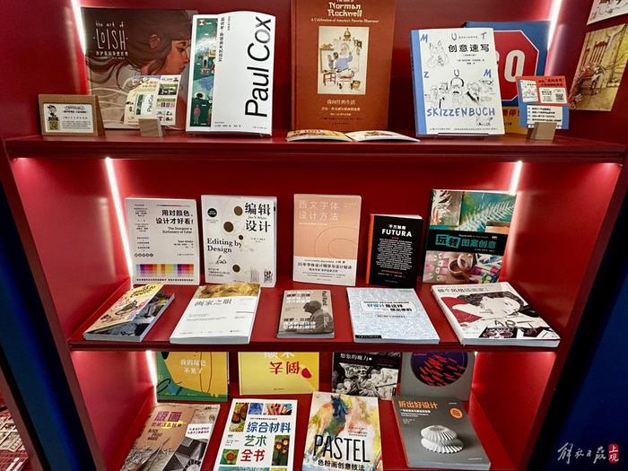 “鲸字号”归来，不再“网红”，在上海第三次开书店，谁给她勇气？