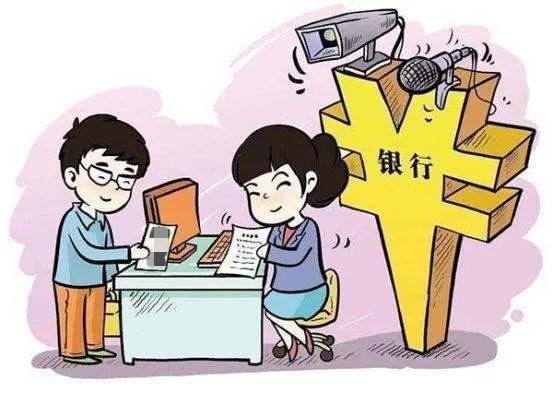 业主们，2023年度商品住宅维修资金电子结存单上线啦！