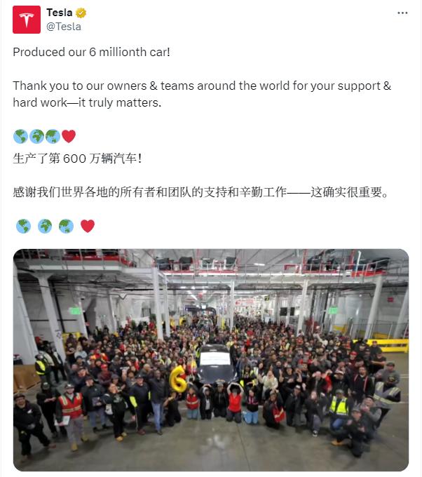 特斯拉官宣：下线第600万辆汽车！关键数据公布在即，特斯拉却遭分析师唱空,“死忠粉”也投降？啥情况？