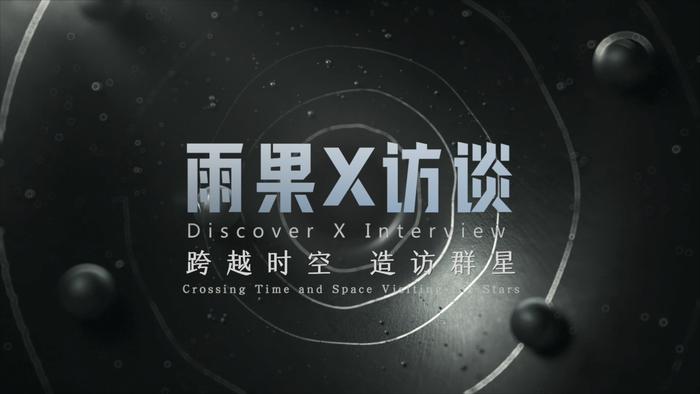 2024雨果奖入围名单揭晓：中国创作者入围多项奖项，海漄婉拒提名