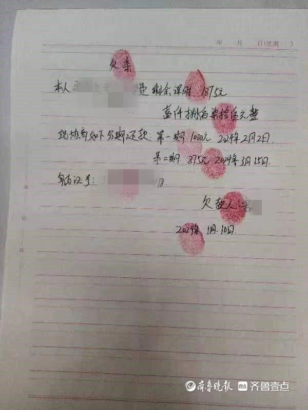 孩子还剩下184节课没上，济南这家全脑开发早教机构却闭店了