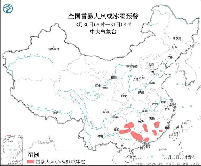 北京才刚入春，广州今天“官宣”进入夏天！上海气温图直接暖到“发红”，杭州、南京也已超过30℃