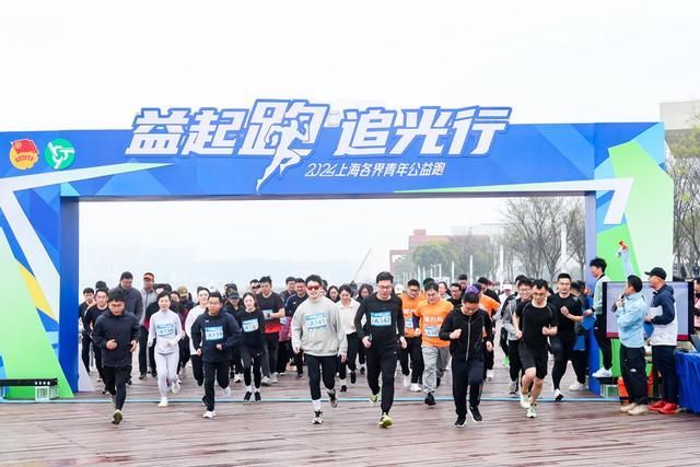 上海这么多年轻人今早“扎堆”去徐汇滨江跑步，怎么还说“非常有意义”？