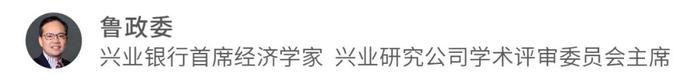 宏观市场 | 动能分化，各扬所长——2023年区域经济年报