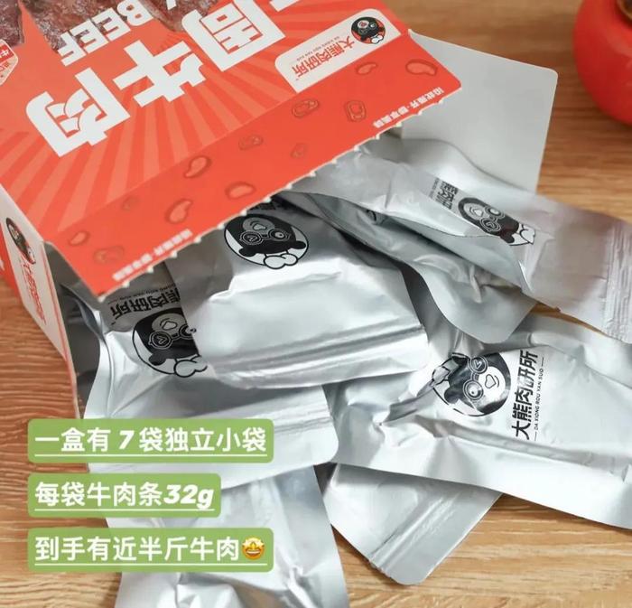 配料简单，美味却不简单