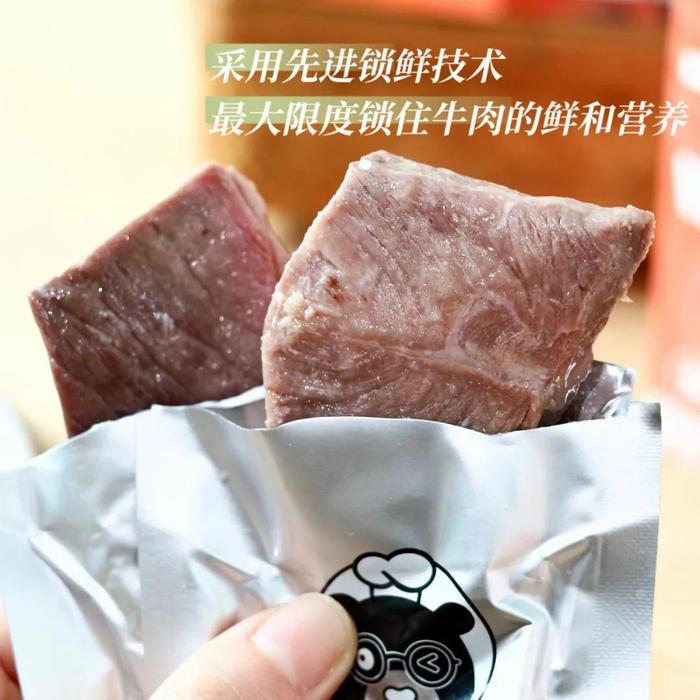 配料简单，美味却不简单