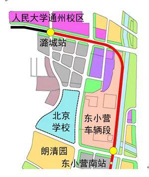 服务城市副中心 北京地铁6号线南延区间盾构今起始发