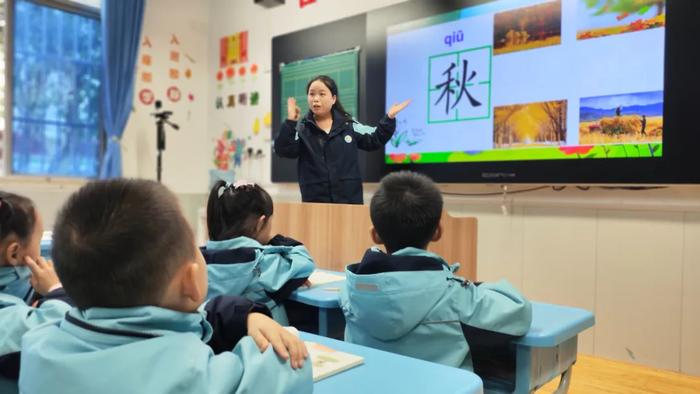 青春力量 追光不止 莲湖区星火路小学“一课三人行”教研活动