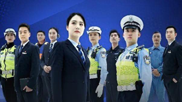 上海公安公开招聘1038名公安辅警，有哪些要求？