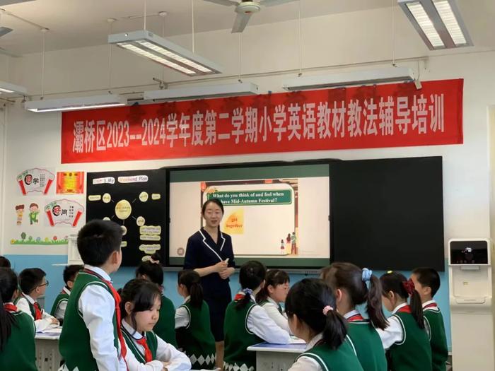 学科培训提素养 专家引领促成长——灞桥区东城二小承办灞桥区小学英语教材教法辅导培训活动