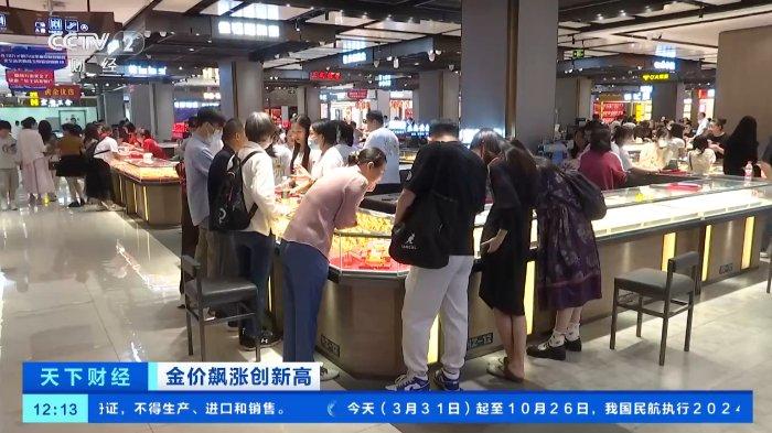 首饰金逼近700元/克！深圳水贝婚庆金饰热销，投资客减少