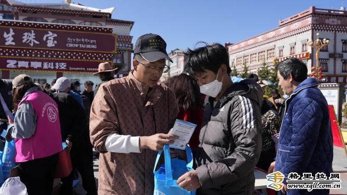 香格里拉市开展“世界水日”“中国水周”宣传活动