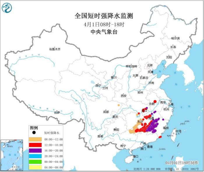 4月1日08时-18时全国短时强降水监测 图据:中央气象台