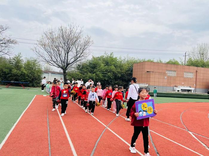 春日乐无限，运动正当时 西安市灞桥区常家湾幼儿园春季亲子运动会