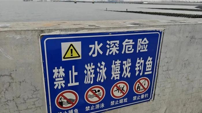 上海一“野生景点”，不能再放任不管！无人监管警示标语成摆设…
