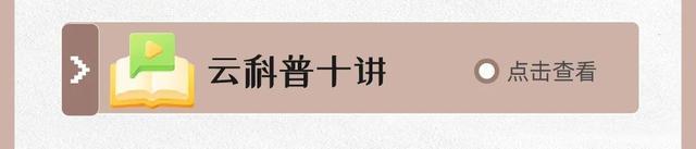 春花烂漫的4月，都有哪些精彩活动→