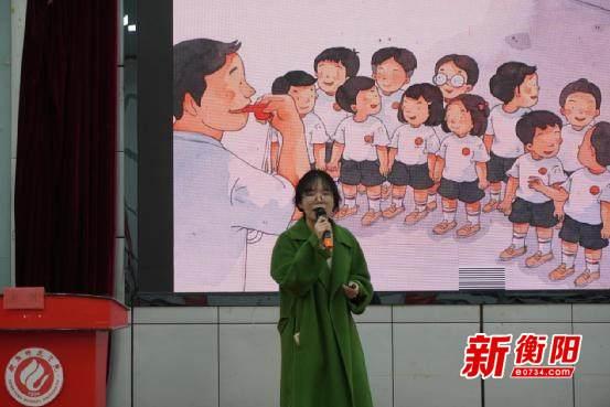 衡阳市六中教师受邀在衡阳师范学院作专题讲座