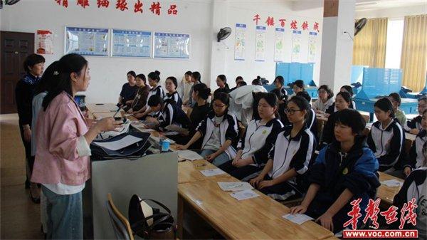郴州综合职业中专学校完成2024年第一批院校职业技能等级认定工作