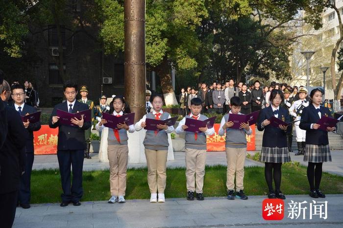 大中小学生师生代表齐聚南大，上了一堂特殊的思政课