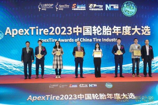 轮胎品牌哪家强？ApexTire2023轮胎年度大选全球张榜