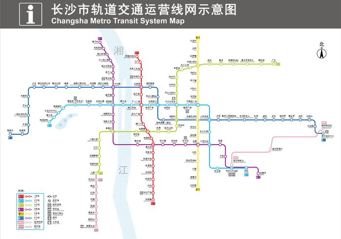 清明假期，长沙地铁延长运营时间、接驳公交专线→