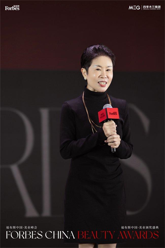 图为马娅女士