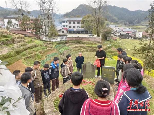 渣坪乡九年一贯学校：清明祭英烈 共铸中华魂