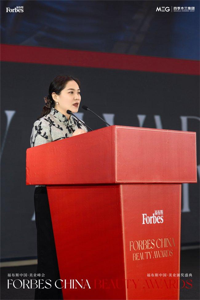图为胡珊珊女士