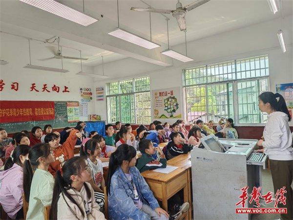 利剑护蕾·雷霆行动｜渌口区“向阳花季”学生课堂走进朱亭镇文昌小学