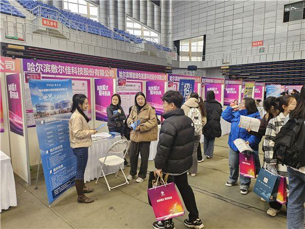 哈尔滨“丁香人才周”（春季）农林类专场招聘会在东北林业大学火热开场