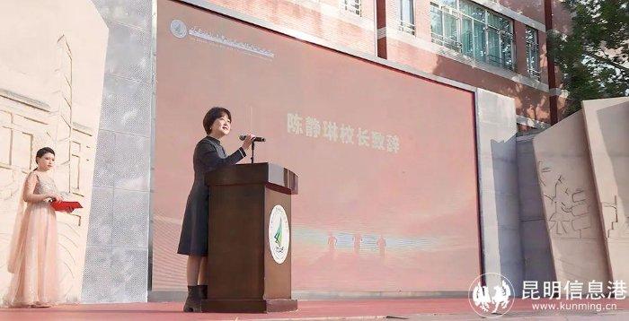 云师大附属世纪金源学校举行高三学子成人礼暨奔赴高考集结大会