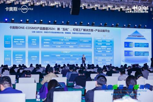 图说:活动现场。主办方供图