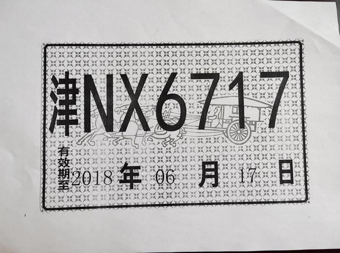 3•15在行动 | 6年无法上拍照 林肯新车变“废铁”