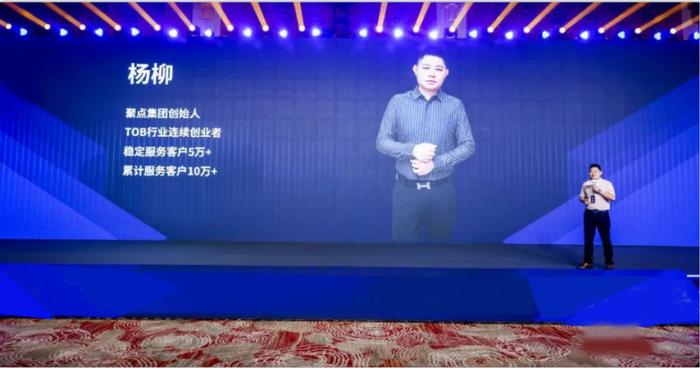 加盟法伴云之前,杨柳先生领导的聚点集团已稳坐河南财税领域的头把交椅,以其专业服务与卓越品质享誉业界。