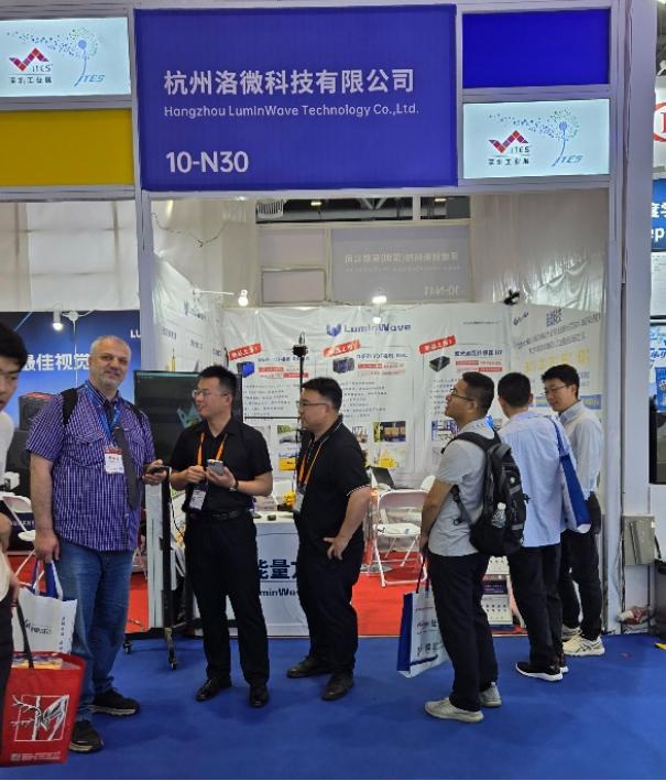 图 2 ITES深圳工业展现场