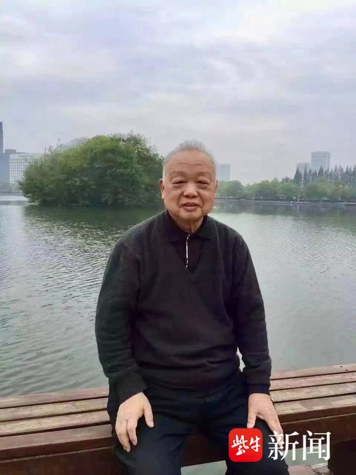 南大哲学系教授刘林元逝世，享年85 岁