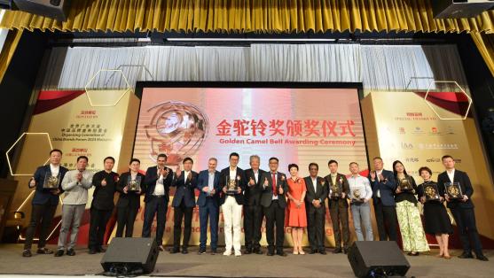黎音：致敬国际竞争中的优秀中国品牌 “金驼铃”奖是不可或缺的高光平台