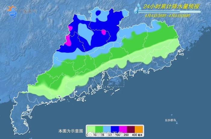 最高等级预警首次发布！广东将有雷雨大风和冰雹！省三防办要求→