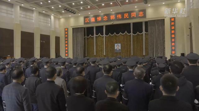 勇者无畏——追记福州市公安局刑侦支队原政委郭伟民