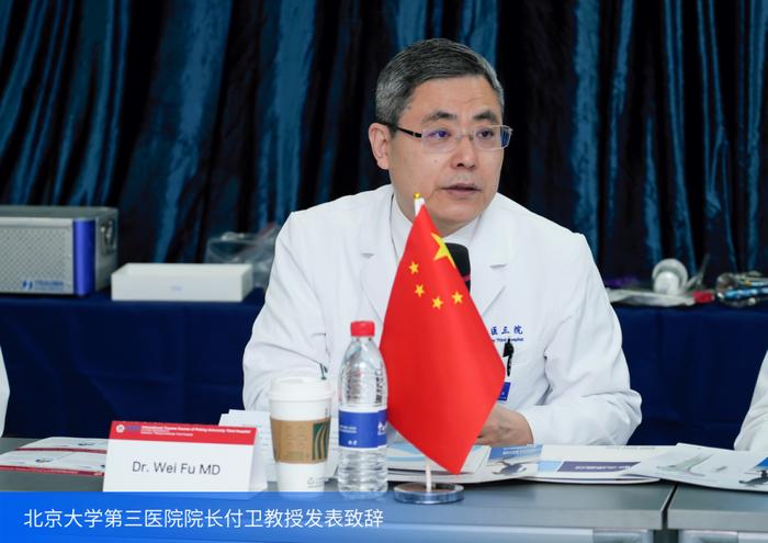北京大学第三医院国际创伤课程圆满召开，大博医疗助推全球化医疗技术创新与合作
