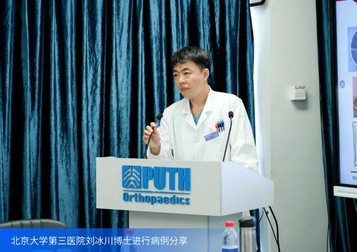 北京大学第三医院国际创伤课程圆满召开，大博医疗助推全球化医疗技术创新与合作