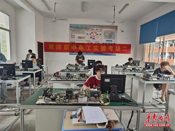 双牌县职业技术学校：培养专业技能 引领未来之路