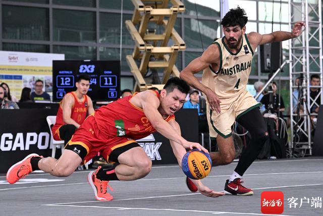 中国队进入2024三人篮球亚洲杯八强 海南籍球员吴星锐表现出色