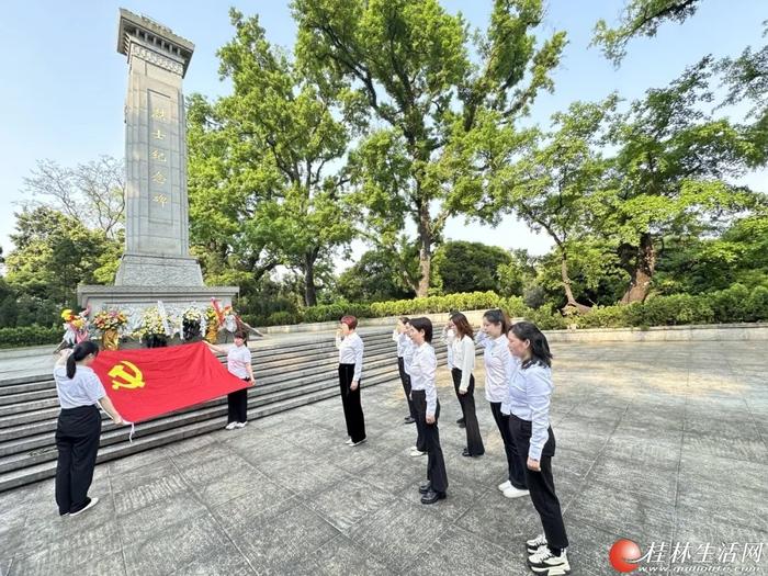 桂林市西城路幼儿园党支部开展清明祭扫主题党日活动
