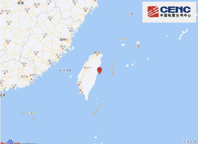 今年以来我国最强地震在台湾花莲海域出现，上海多地有震感，专家说有两大原因